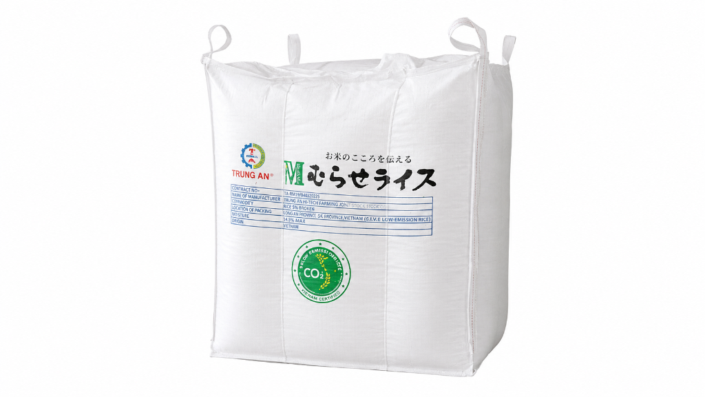 Jumbo Bag