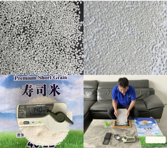 Inspect Product Quantity & Quality