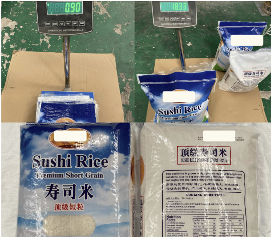 Inspect Packaging Weight & Artwork